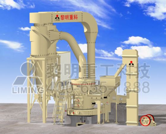 T130X加強超細磨粉機_超細磨_細粉磨粉機